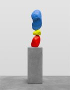 red yellow blue mountain | UGO RONDINONE