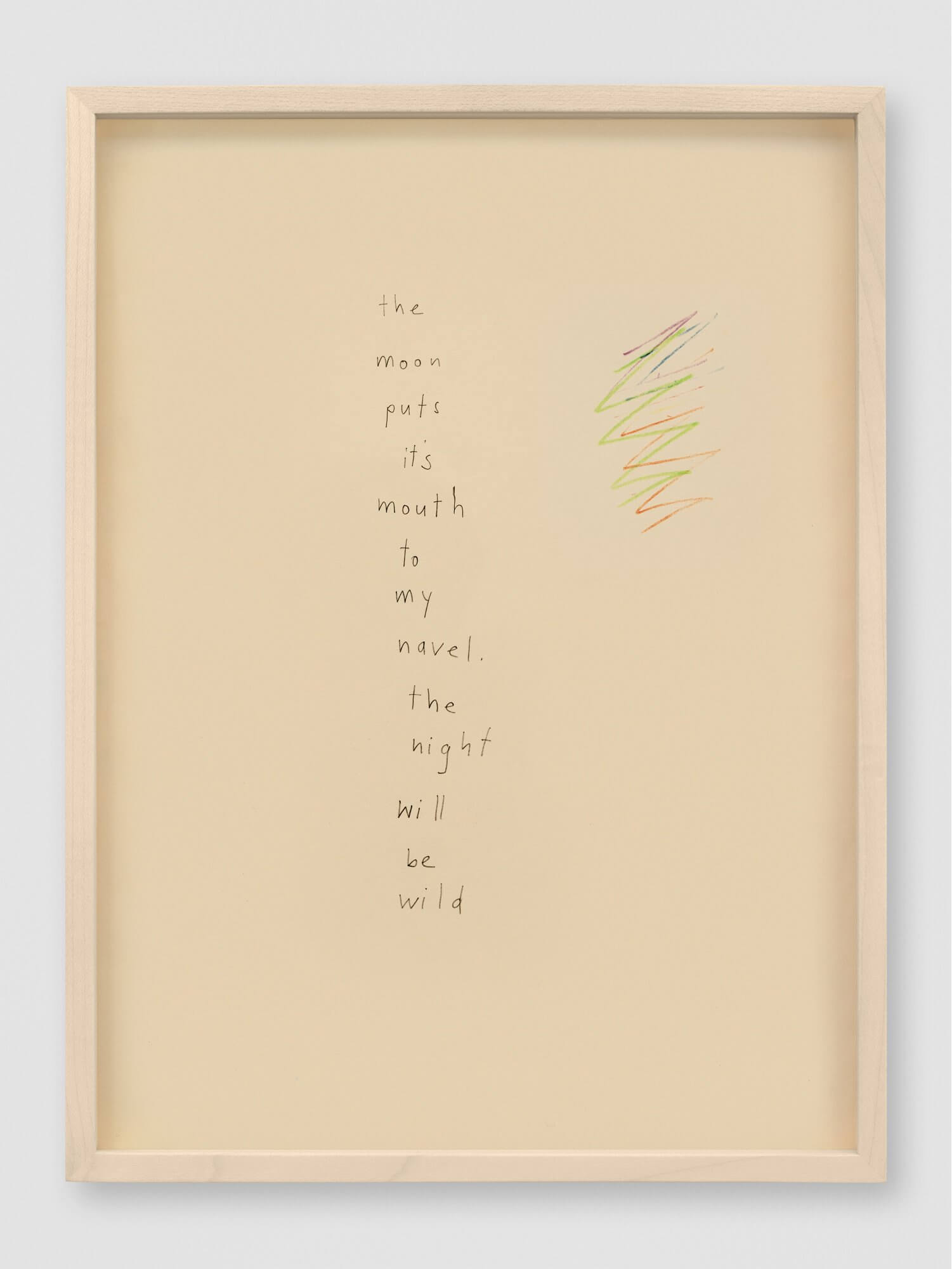 poem | UGO RONDINONE