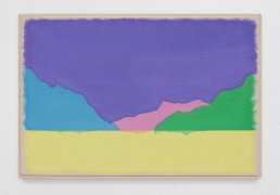 siebenundzwanzigsterjulizweitausendfünfundzwanzig | UGO RONDINONE